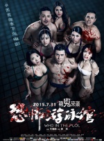 99热只有精品一区二区