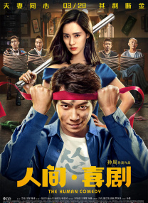 99热只有精品一区二区